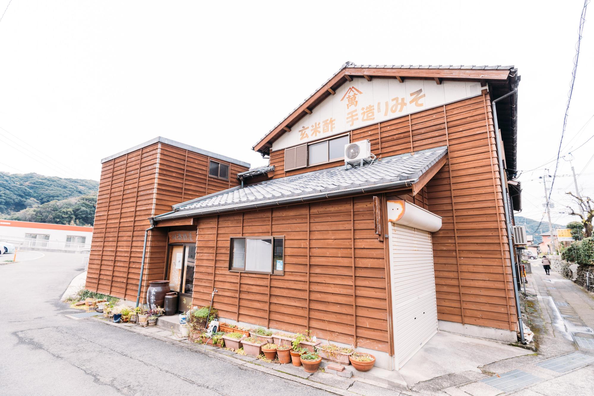 川添酢造