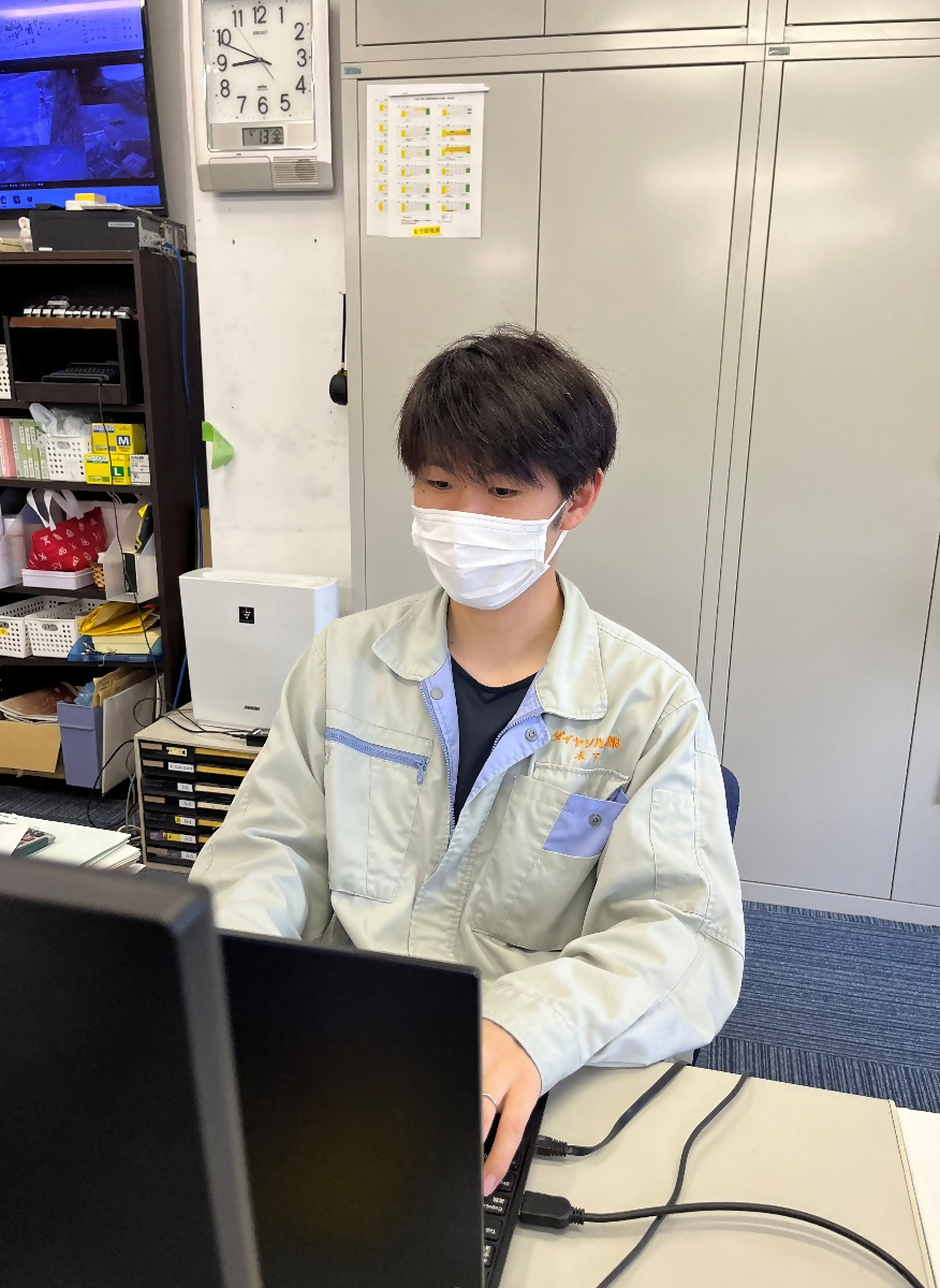 ダイヤソルト職員