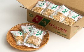 ゆでぼし大根