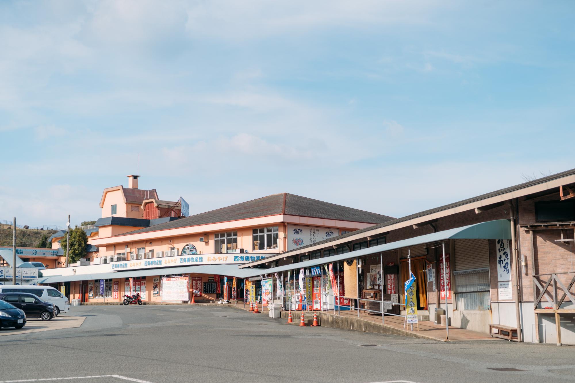 魚魚市場の外観写真