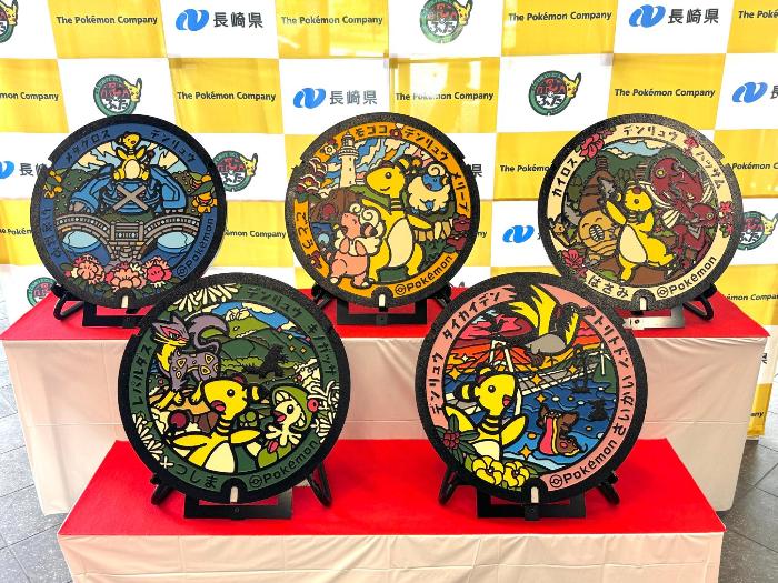 県庁お披露目のポケふた