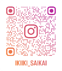 インスタグラム 2次元コード