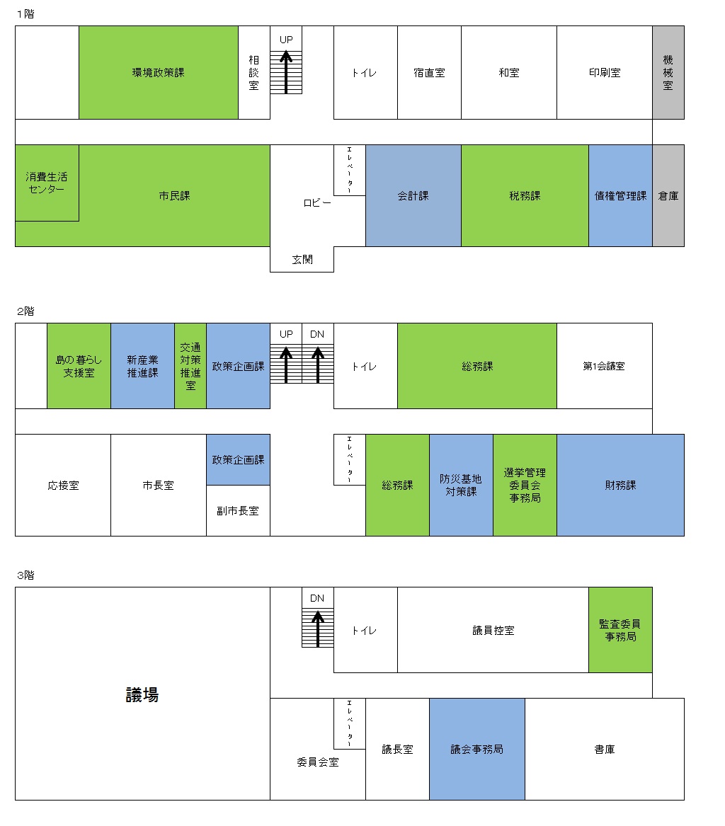 本庁舎案内図本庁.jpg