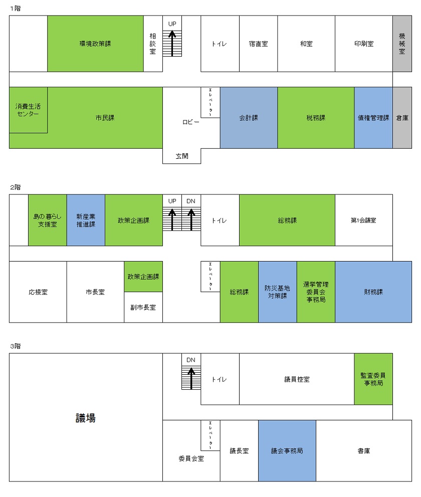 本庁舎案内図本庁.jpg