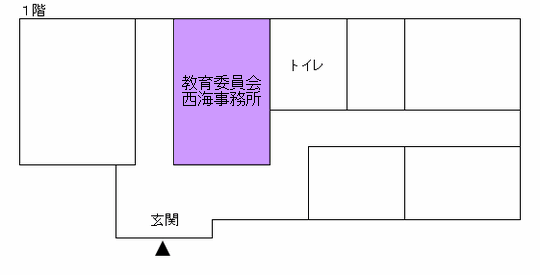 西海公民館の案内図