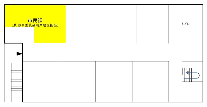 崎戸総合支所の案内図