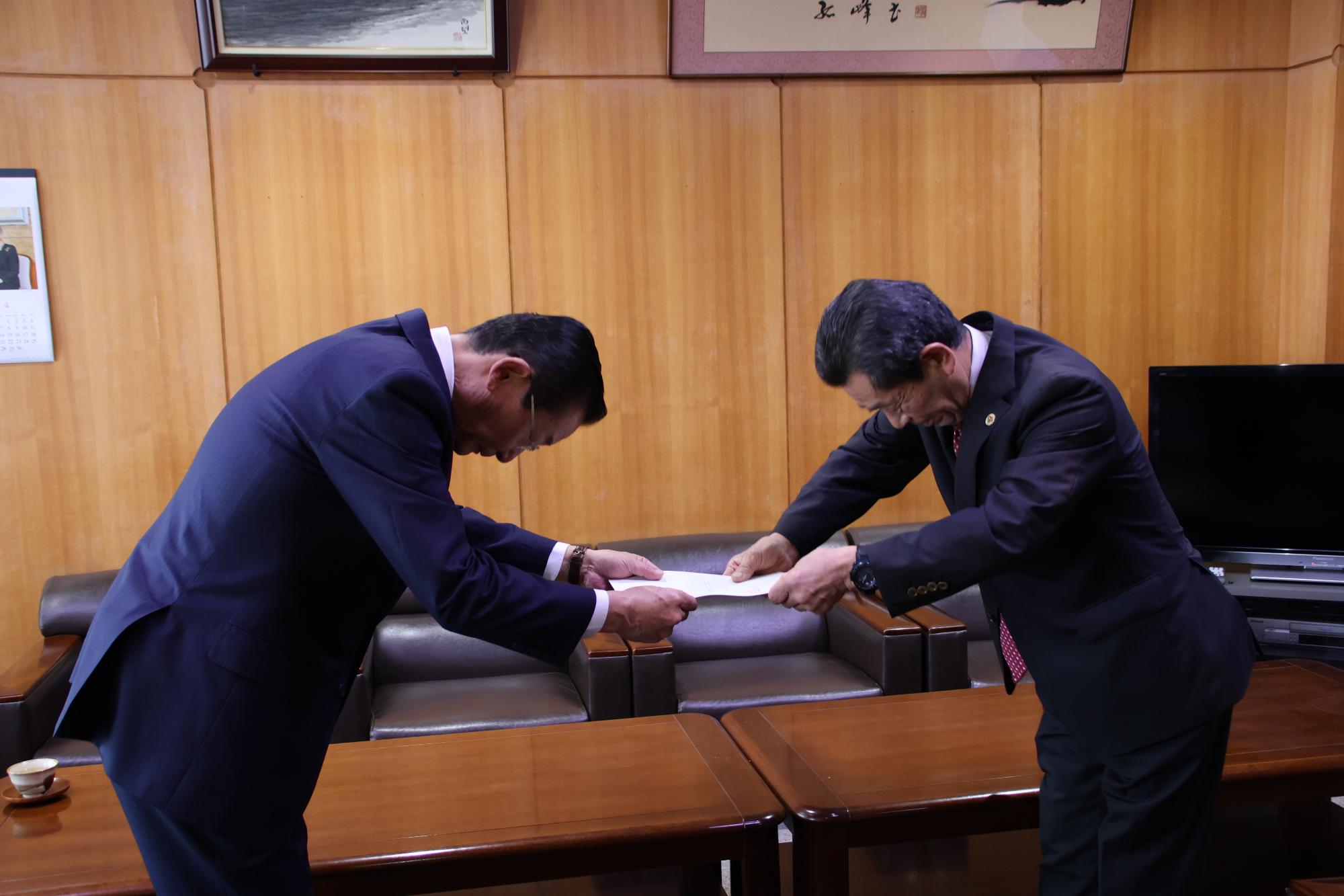 水道料金の改定に関する答申1