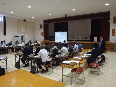 第1回勉強会2