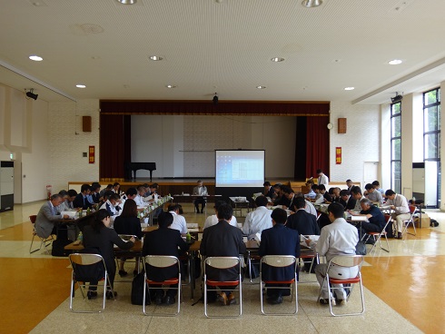 第1回合同検討会2