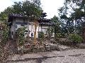 川下邸１８