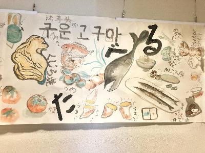 市民ライター15