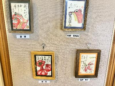 市民ライター16