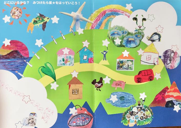 市民ライター19