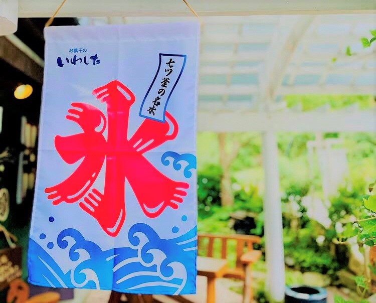 市民ライター5