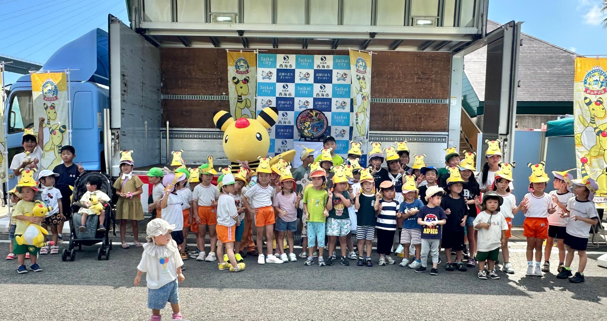 8/19配信】西海市の新たなランドマーク「ポケふた」がお披露目されまし