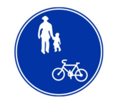 普通自転車歩道通行可