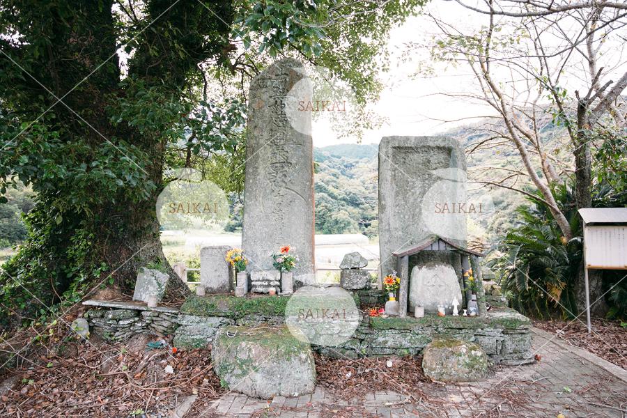 キリシタン墓碑（平原）