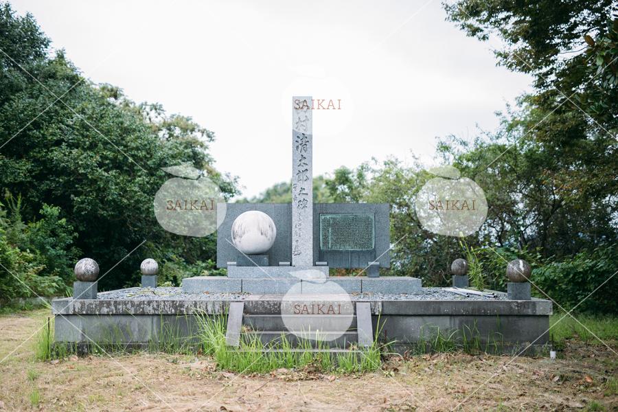 小干浦キリシタン殉教碑