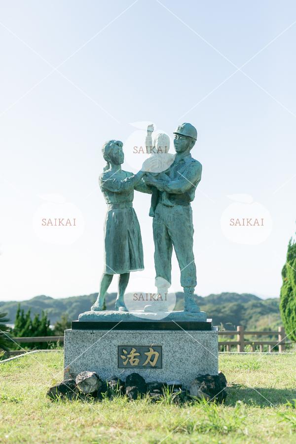 崎戸歴史民俗資料館